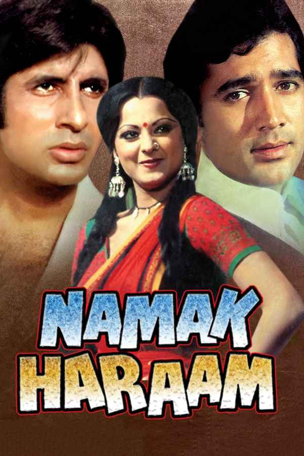 Namak Haraam Poster 1