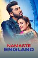 Namaste England Poster 6