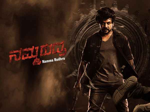 Namma Rudhra Poster 2