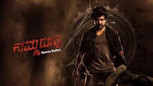 Namma Rudhra Poster 1
