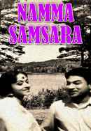 Namma Samsara Poster 5