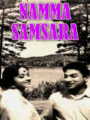 Namma Samsara Poster 2