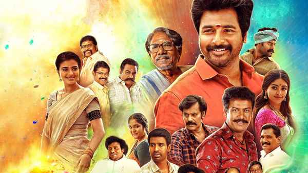 Namma Veettu Pillai Poster 4