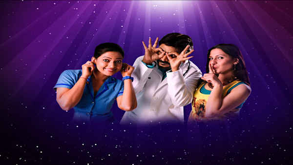 Nammanna Don Poster 2