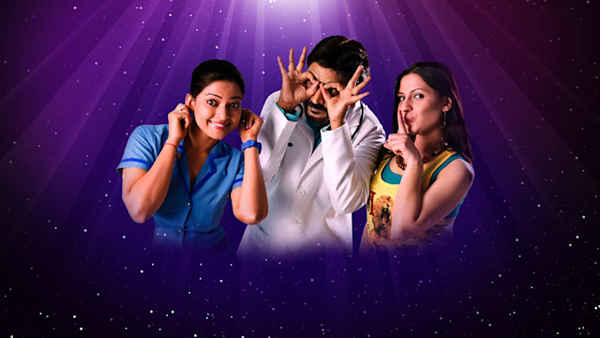 Nammanna Don Poster 3