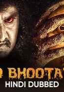 Namo Bhootathma Poster 6