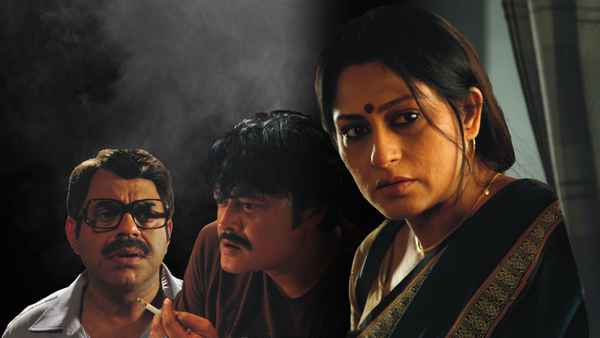 Namte Namte Poster 1