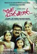 Namukku Parkkan Poster 5