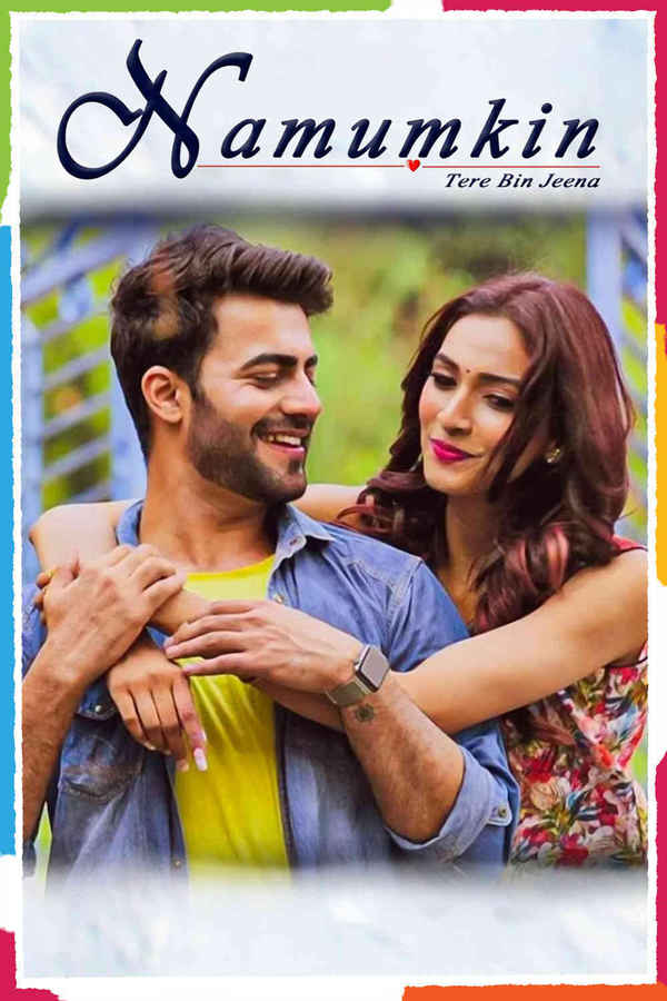 Namumkin Tere Bin Jeena Poster 3