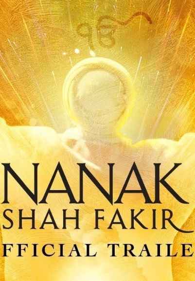 Nanak Shah Fakir