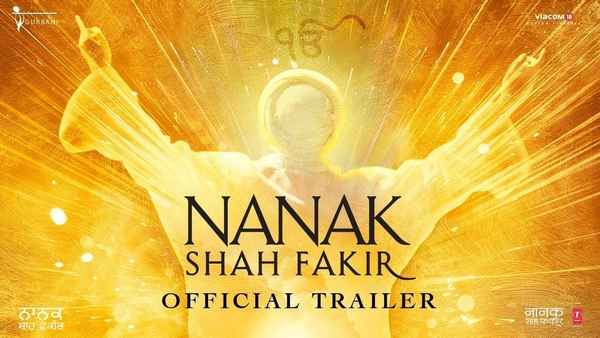 Nanak Shah Fakir Poster 2