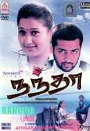 Nandha Poster 7