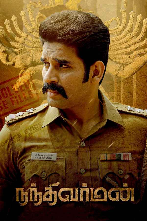 Nandhi Varman Poster 4