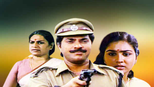 Nandi Veendum Varika Poster 3