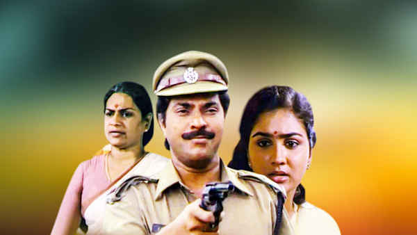 Nandi Veendum Varika Poster 4