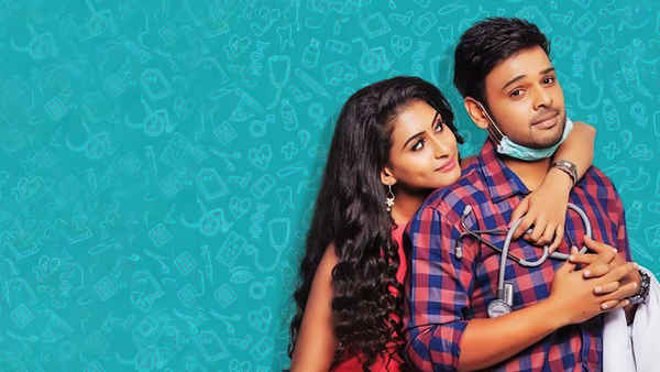 Nandini Nursing Home Poster 6