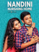 Nandini Nursing Home Poster 2