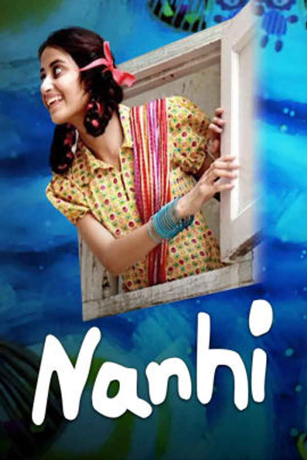 Nanhi Poster 3