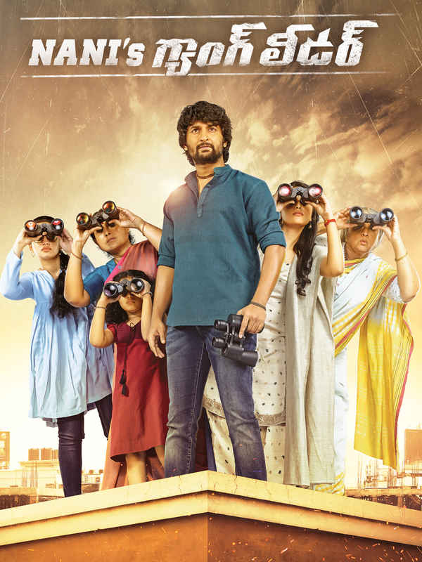 Nani's Gang Leader Poster 5