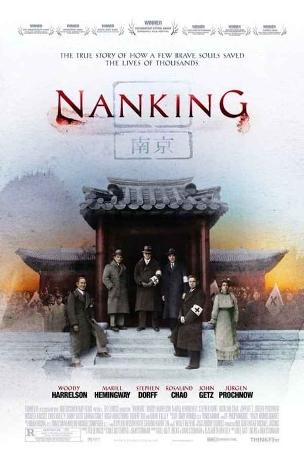 Nanking Poster 6