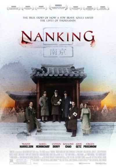 Nanking