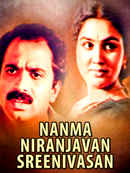 Nanma Niranjavan Sreenivasan Poster 1