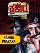 Nanna Prakara Poster 2
