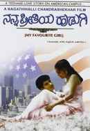 Nanna Preethiya Hudugi Poster 6