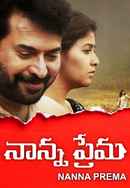 Nanna Prema Poster 3