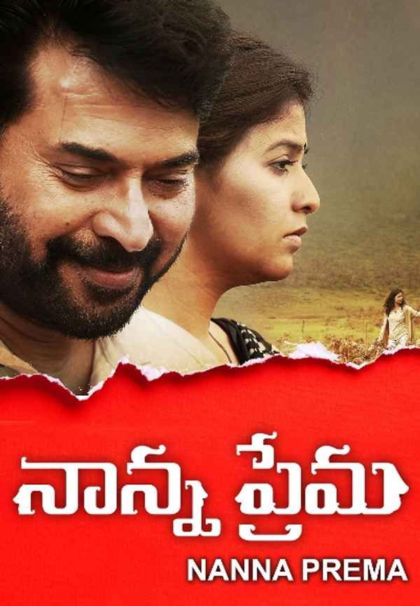 Nanna Prema Poster 3