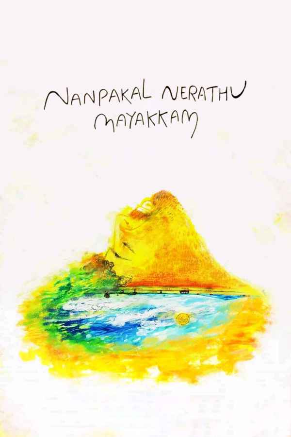 Nanpakal Nerathu Mayakkam Poster 7