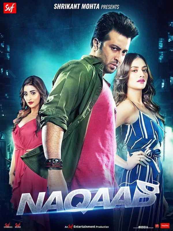 Naqaab Poster 5