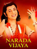 Narada Vijaya Poster 2