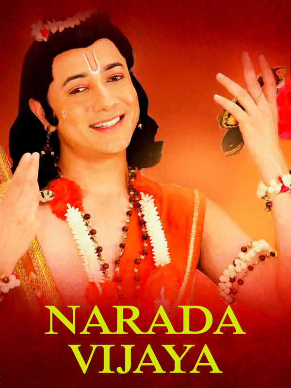 Narada Vijaya Poster 2
