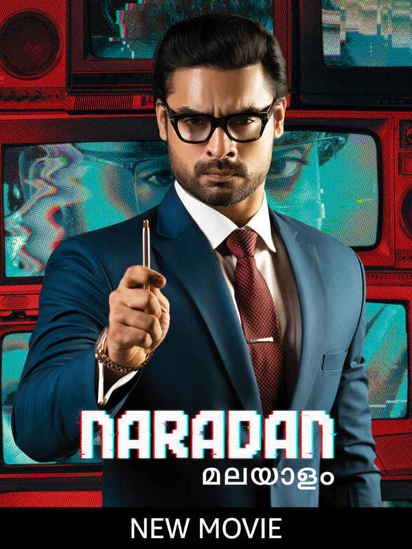 Naradan Poster 1