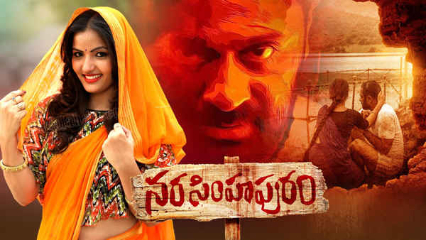 Narasimhapuram Poster 2