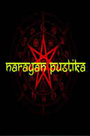 Narayan Pustika Poster 1