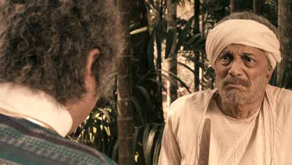 Narbachi Wadi Poster 4