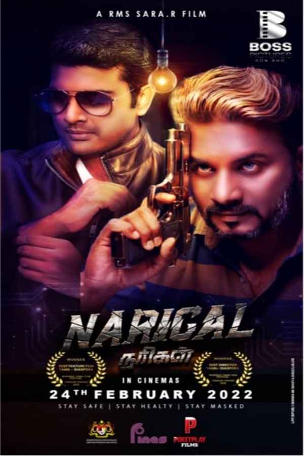 Narigal Poster 2