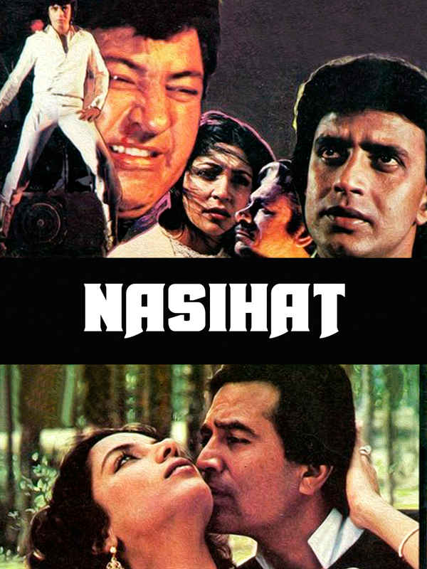 Nasihat Poster 4