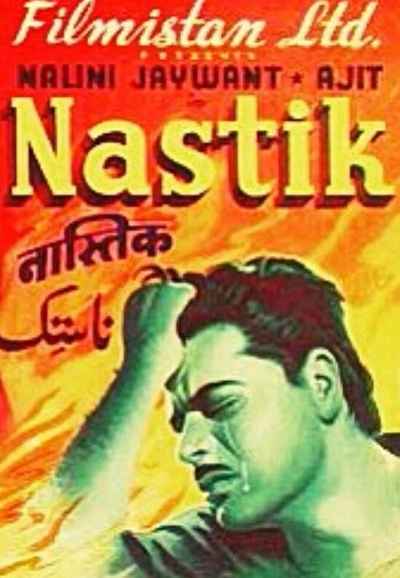 Nastik