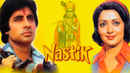 Nastik Poster 1