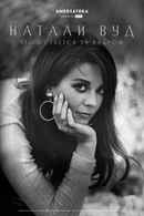 Natalie Wood: What Remains Behind Poster 7