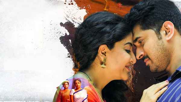 Nathicharami Poster 4