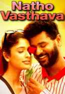 Natho Vasthava Poster 2