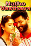 Natho Vasthava Poster 5