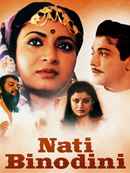 Nati Binodini Poster 2