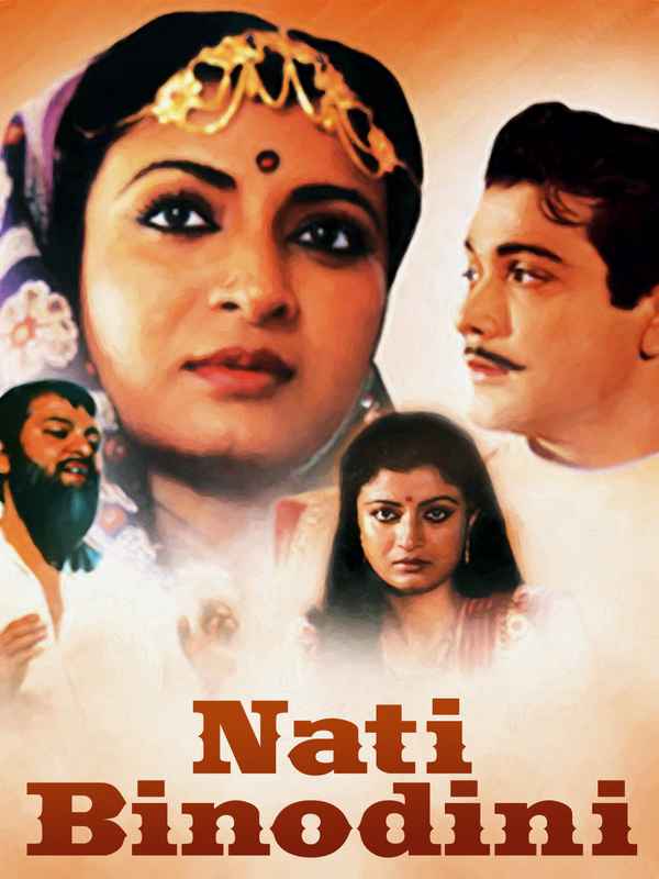 Nati Binodini Poster 3