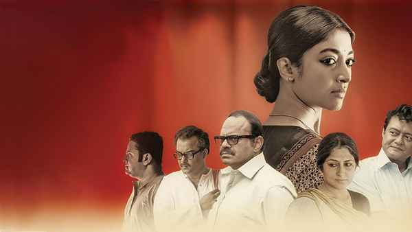 Natoker Moto Poster 7