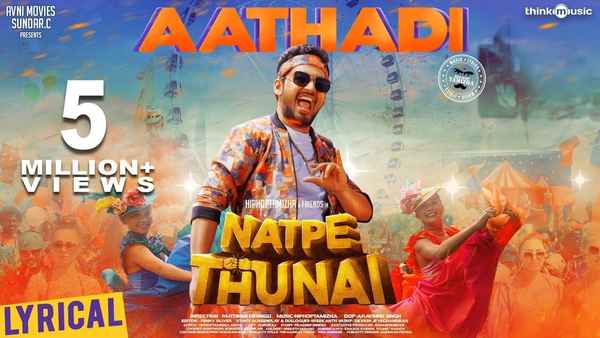 Natpe Thunai Poster 7